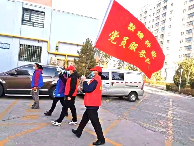 強擔(dān)當(dāng)、戰(zhàn)疫情 --  疫情突發(fā)中的敦煌種業(yè)人