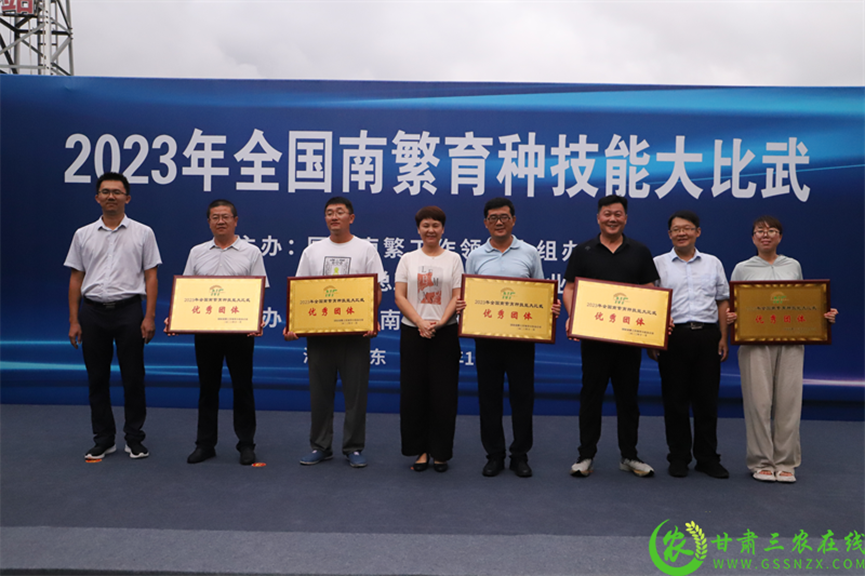 喜報！首屆全國南繁育種技能大比武活動在海南舉行 敦煌種業(yè)選手分別在競賽中獲得一、二等獎